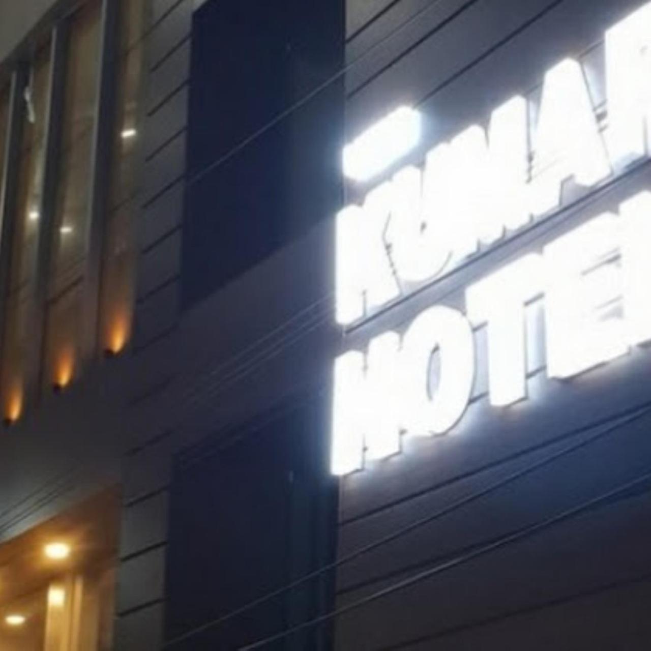 New Kumar Hotel & Banquet Лакхнау Екстер'єр фото