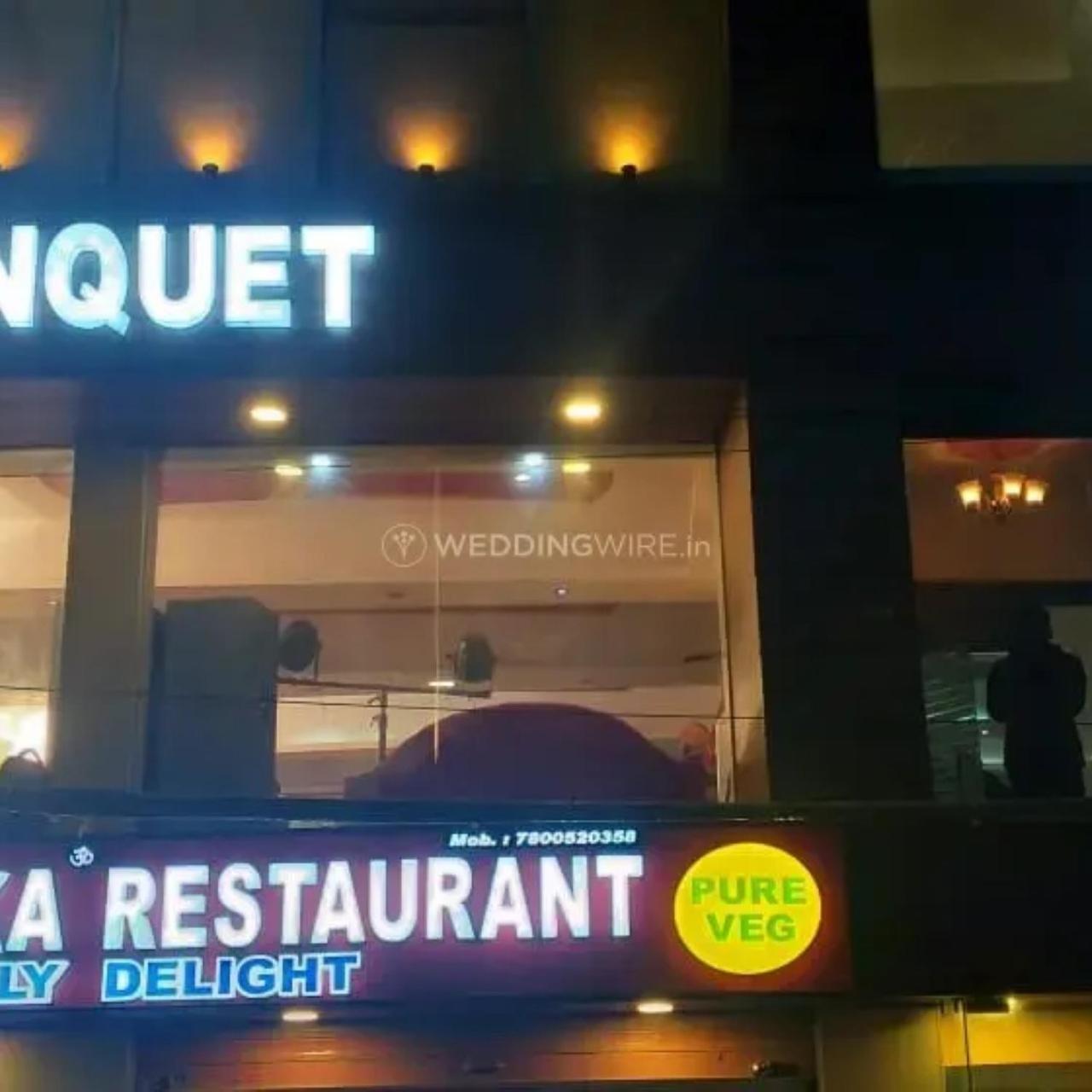 New Kumar Hotel & Banquet Лакхнау Екстер'єр фото