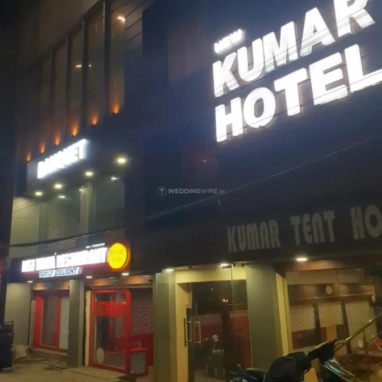 New Kumar Hotel & Banquet Лакхнау Екстер'єр фото